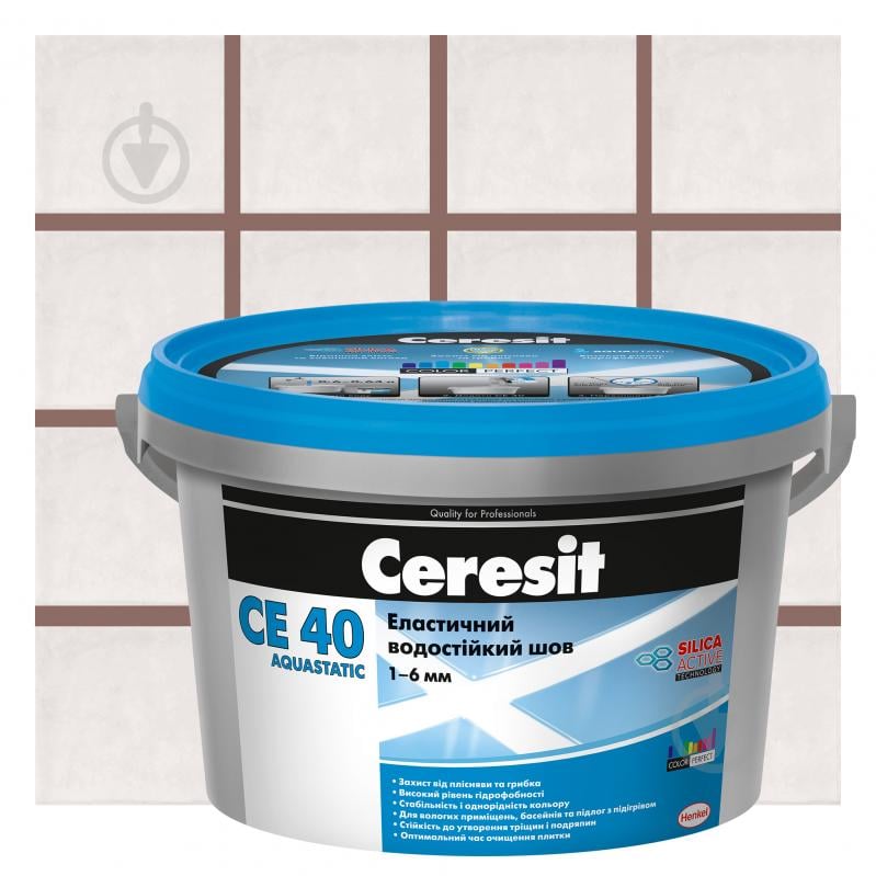 ᐉ  для плитки Ceresit CE 40 AQUASTATIC №52 2 кг какао • Купить в .