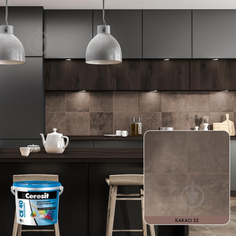 Затирка для плитки Ceresit CE 40 AQUASTATIC №52 2 кг какао - фото 3