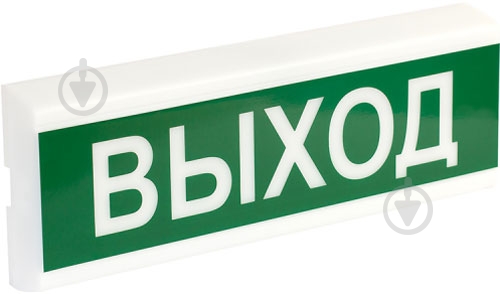 Сповіщувач світло-звуковий 12 Выход - фото 1 Сповіщувач світло-звуковий 12 Выход - фото 1