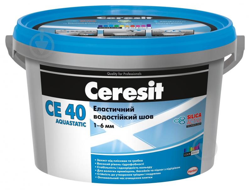 Фуга Ceresit CE 40 AQUASTATIC (ширина шва 1-6мм) №90 2 кг фиолетовый - фото 2