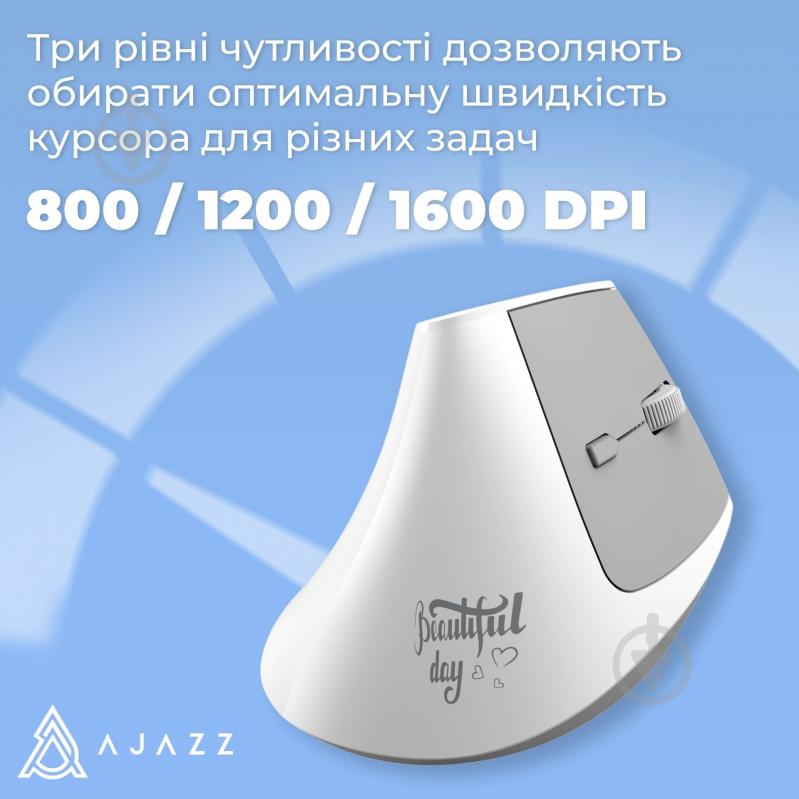 Мышка беспроводная Ajazz i-300 White (i300-W) - фото 11