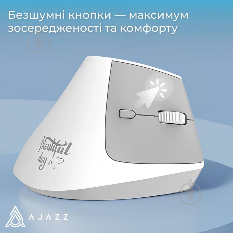 Мышка беспроводная Ajazz i-300 White (i300-W) - фото 9