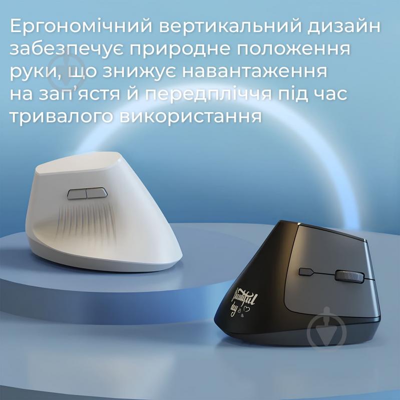 Мышка беспроводная Ajazz i-300 White (i300-W) - фото 7