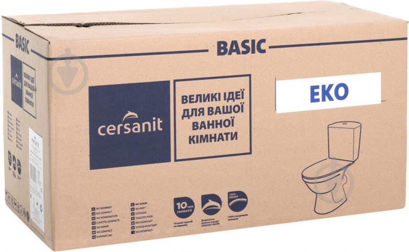 Унитаз-компакт Cersanit Eko 2000 E031 с сиденьем полипропилен - фото 4