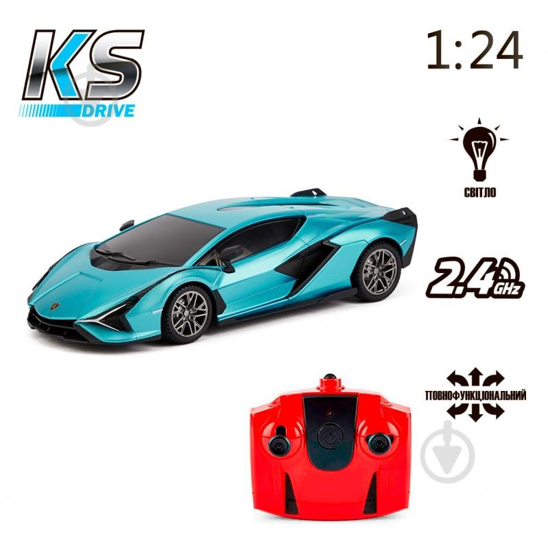 Автомобиль на р/у KS Drive Lamborghini Sian 2.4 Ghz 1:24 124GLSB - фото 7