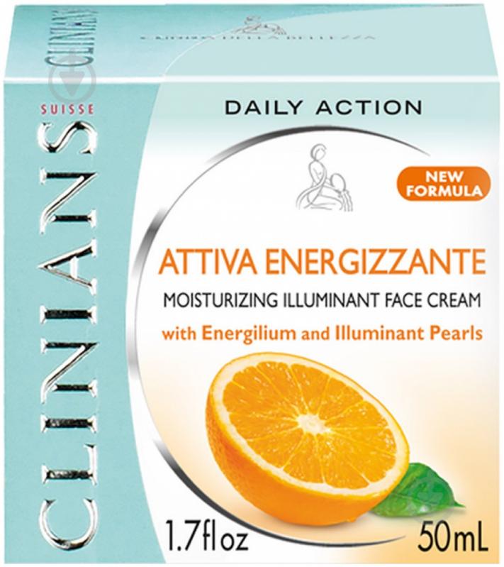 Крем день-ночь Clinians Daily Action ATTIVA ENERGIZZANTE 50 мл - фото 1