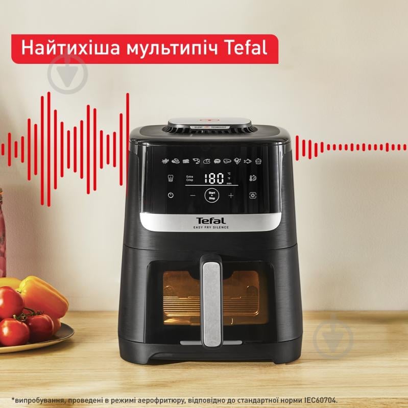 ВІТРИНА! Мультипіч Tefal Easy Fry Silence Vision EY5568E0 - фото 4 ВІТРИНА! Мультипіч Tefal Easy Fry Silence Vision EY5568E0 - фото 4
