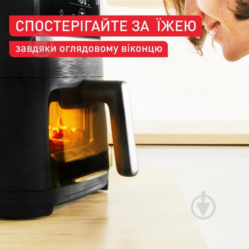ВІТРИНА! Мультипіч Tefal Easy Fry Silence Vision EY5568E0 - фото 6 ВІТРИНА! Мультипіч Tefal Easy Fry Silence Vision EY5568E0 - фото 6