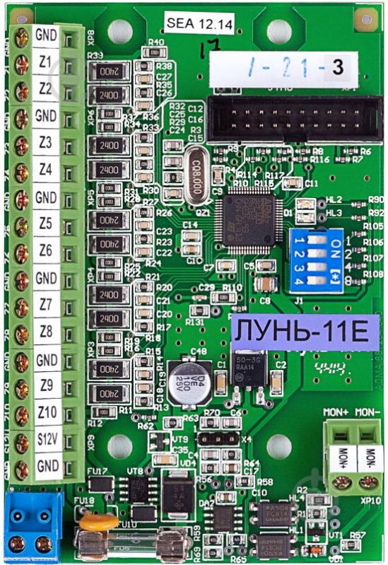 Розширювач Лунь-11Е - фото 1