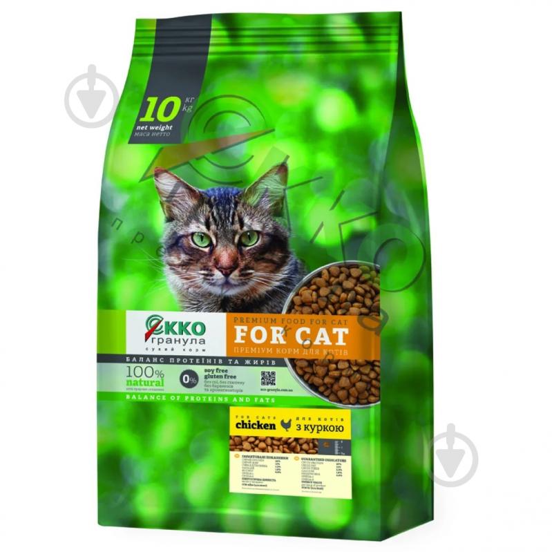 Корм сухий для котів Екко-гранула з куркою 10 кг - фото 1 Корм сухий для котів Екко-гранула з куркою 10 кг - фото 1