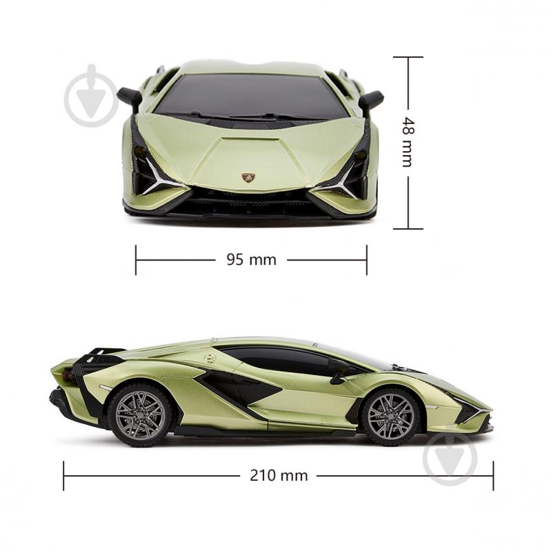 Машинка KS Drive Lamborghini Sian 2.4 Ghz зеленый 1:24 124GLSG - фото 6