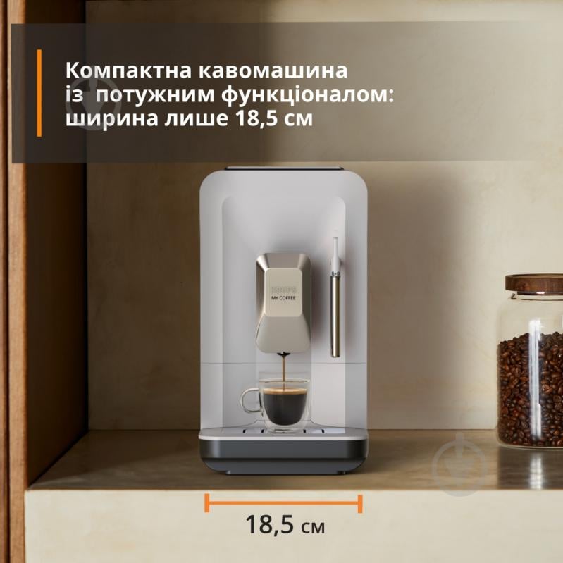 ВИТРИНА! Кофемашина Krups узкая My Coffee + EA201BE0 - фото 3 ВИТРИНА! Кофемашина Krups узкая My Coffee + EA201BE0 - фото 3