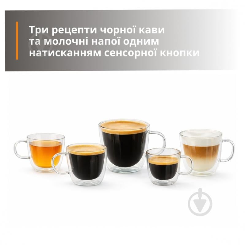 ВИТРИНА! Кофемашина Krups узкая My Coffee + EA201BE0 - фото 4 ВИТРИНА! Кофемашина Krups узкая My Coffee + EA201BE0 - фото 4