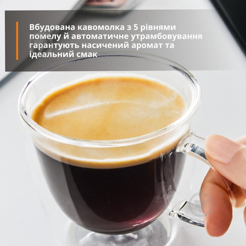 ВИТРИНА! Кофемашина Krups узкая My Coffee + EA201BE0 - фото 8 ВИТРИНА! Кофемашина Krups узкая My Coffee + EA201BE0 - фото 8
