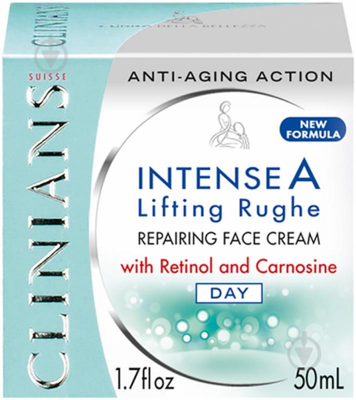 Крем денний Clinians Anti-Aging Action INTENSE A with Retinol and Carnosine 50 мл - фото 1