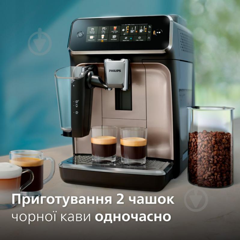ВІТРИНА! Кавомашина Philips EP3347/90 - фото 6