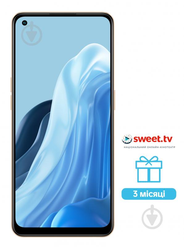 Смартфон OPPO Reno7 8/128GB sunset orange (CPH2363) - фото 4