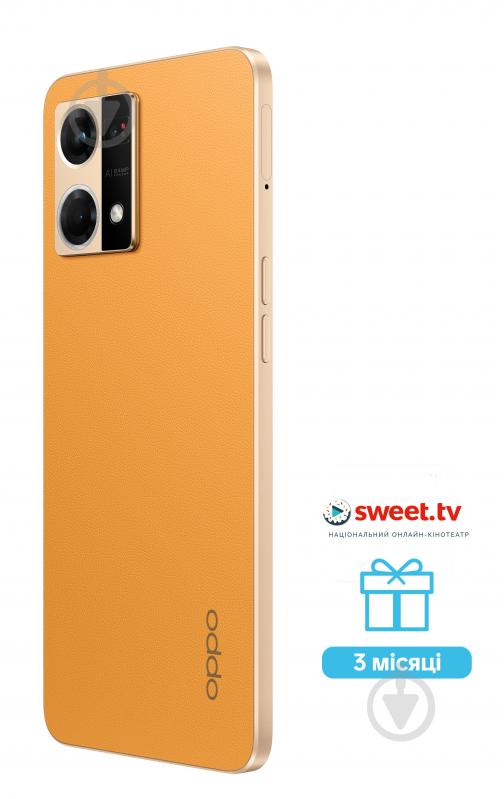 Смартфон OPPO Reno7 8/128GB sunset orange (CPH2363) - фото 5