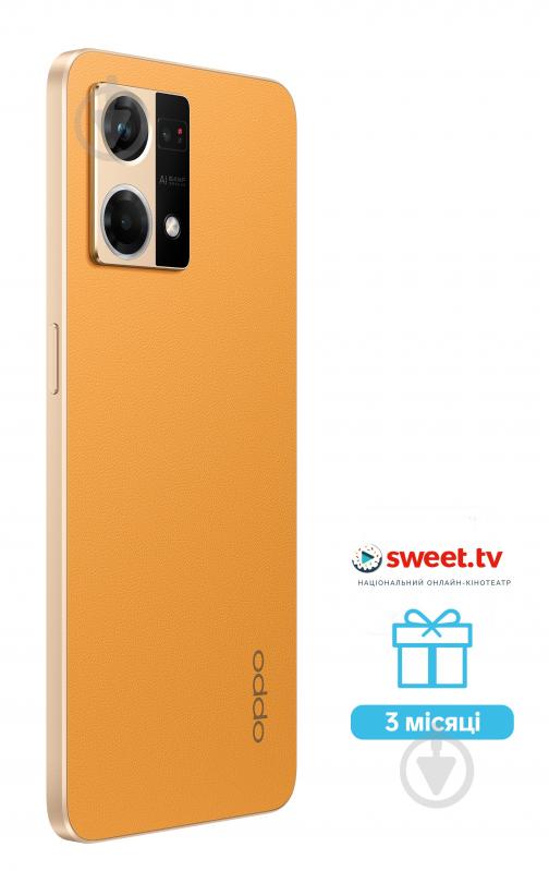 Смартфон OPPO Reno7 8/128GB sunset orange (CPH2363) - фото 6