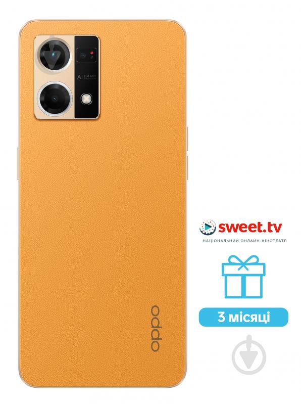 Смартфон OPPO Reno7 8/128GB sunset orange (CPH2363) - фото 7