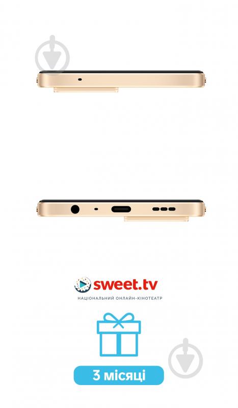 Смартфон OPPO Reno7 8/128GB sunset orange (CPH2363) - фото 9