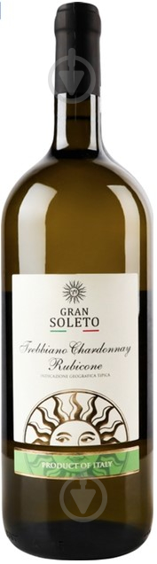 Вино GRAN SOLETO белое сухое Trebbiano Chardonnay Rubicon 1,5 л - фото 1