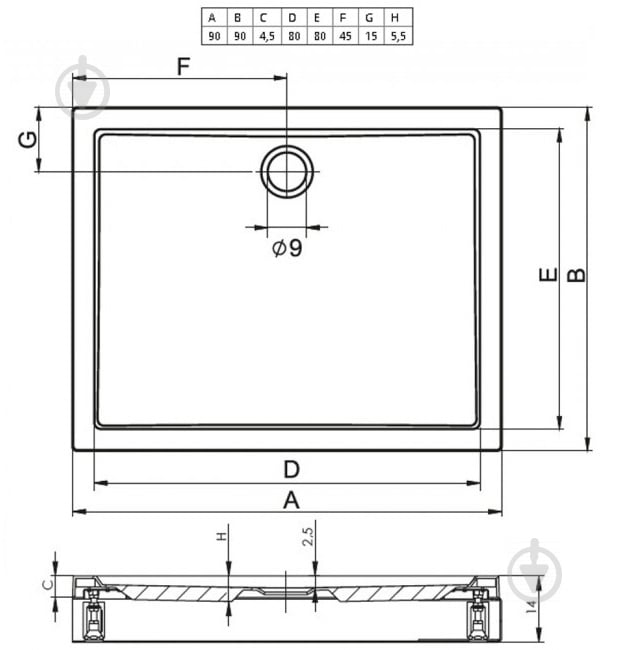 Поддон душевой RIHO Davos 90х90 DA5900500000000 квадратный - фото 2
