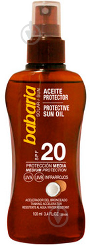 Олія для засмаги Babaria Sun Protective Sun Oil SPF20 100 мл - фото 1