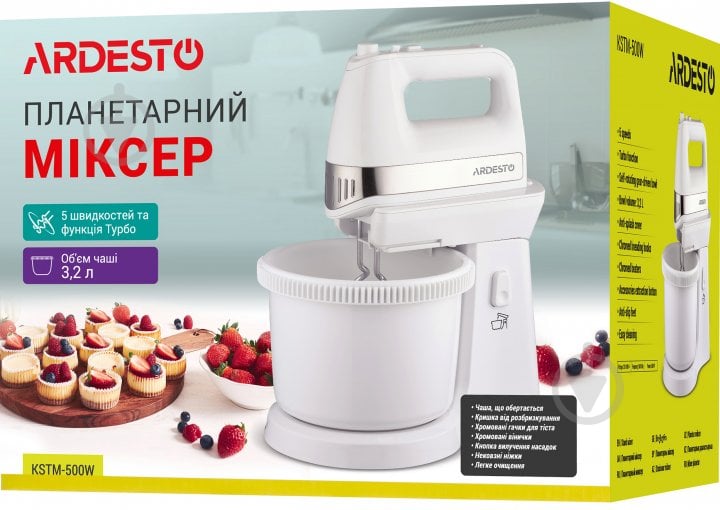 Міксер Ardesto KSTM-500W - фото 16