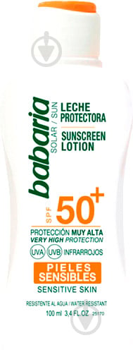 Лосьйон сонцезахисний Babaria Sunscreen Lotion SPF50 100 мл - фото 1