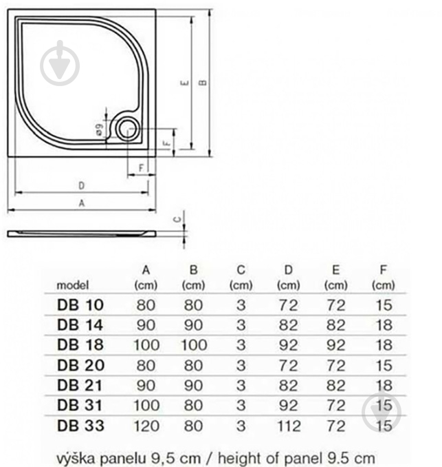 Поддон душевой RIHO Kolping 100х100 DB1800500000000 - фото 5 Поддон душевой RIHO Kolping 100х100 DB1800500000000 - фото 5