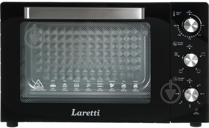 Электрическая печь Laretti LR-EC3900 - фото 3