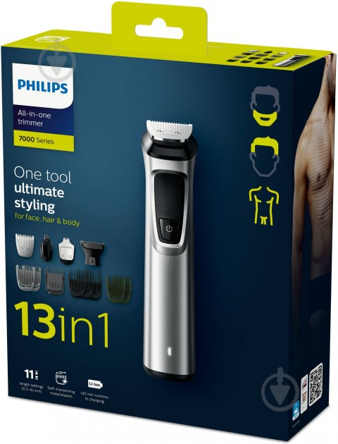 Триммер универсальный Philips MG7715/15 - фото 6