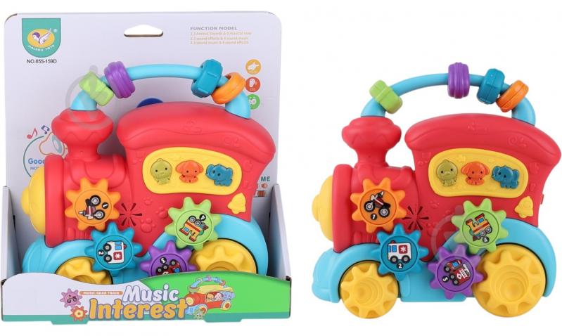 Игрушка развивающая Jialegu Toys JSF178223 - фото 1