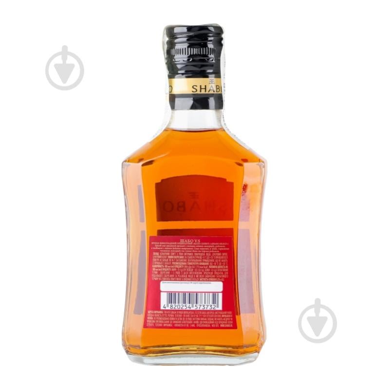 Бренді Shabo Select 0,25 л - фото 10