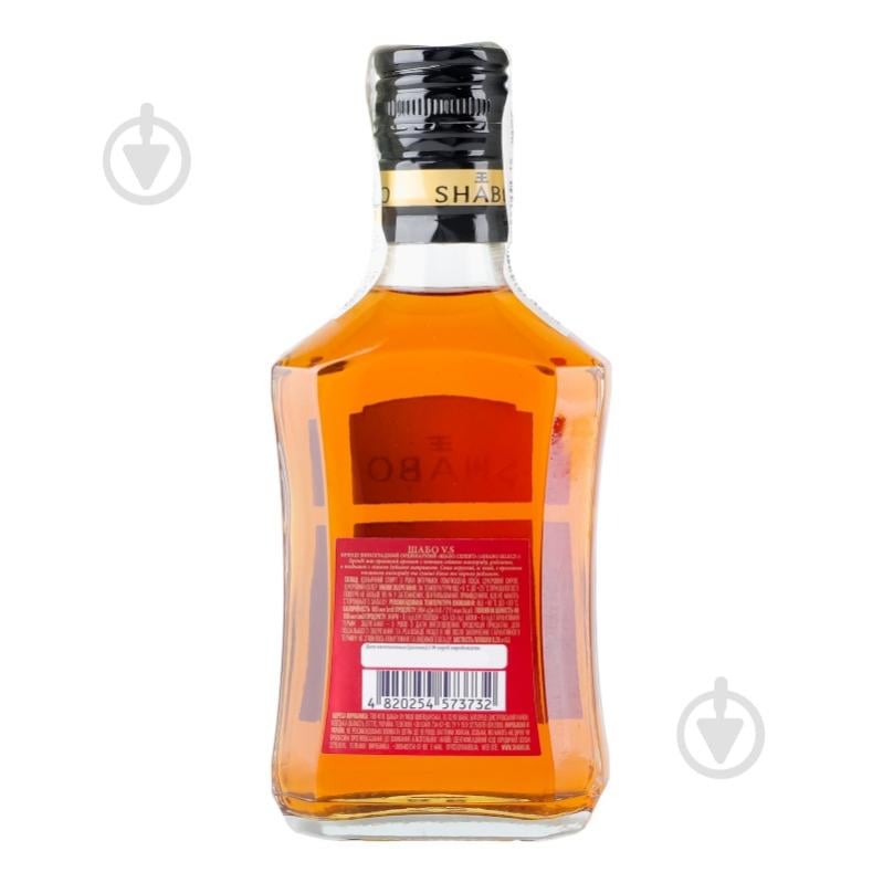 Бренді Shabo Select 0,25 л - фото 3