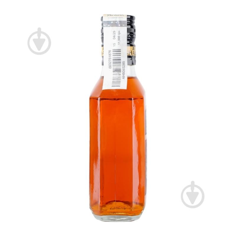 Бренді Shabo Select 0,25 л - фото 8