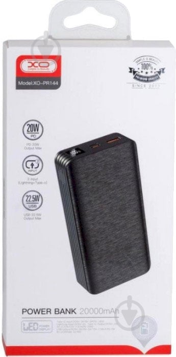 Повербанк Xo PD20W + QC22.5W 20000 mAh (PR144_Black) - фото 4