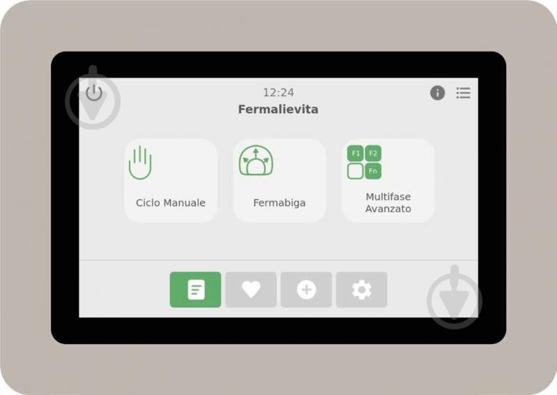 Шкаф ферментационный Castel MAC Planner Lev С - фото 2