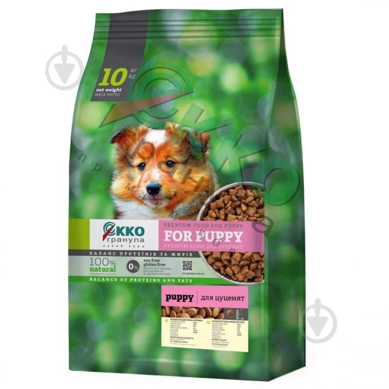Корм сухий Екко-гранула для цуценят чотирилисник 10 кг - фото 1 Корм сухий Екко-гранула для цуценят чотирилисник 10 кг - фото 1