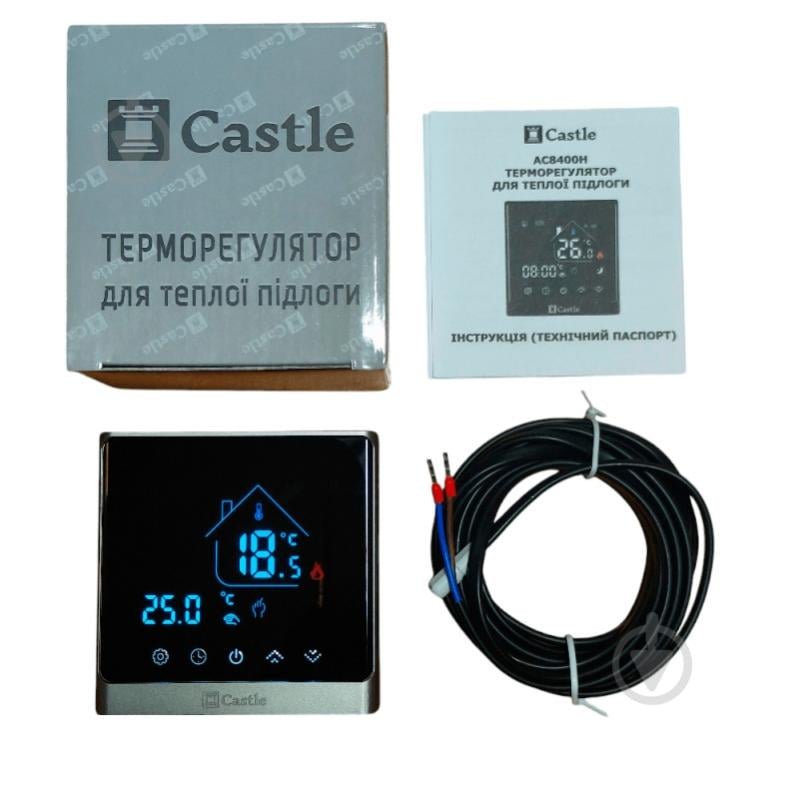 Терморегулятор для теплої підлоги Castle AC8400Н срібло - фото 4 Терморегулятор для теплої підлоги Castle AC8400Н срібло - фото 4