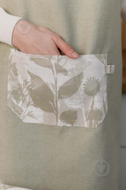 Фартук Herbs Green La Nuit - фото 7