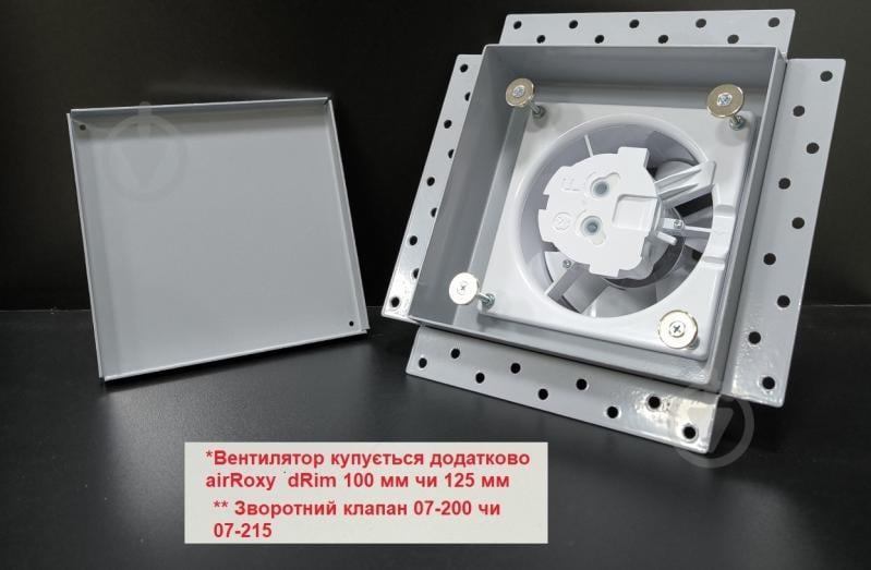 Витяжний вентилятор HEWA модуль прихованого монтажу для вентиляторів airRoxy dRim 100 та 125 мм сірий HEWA GREY - фото 3 Витяжний вентилятор HEWA модуль прихованого монтажу для вентиляторів airRoxy dRim 100 та 125 мм сірий HEWA GREY - фото 3