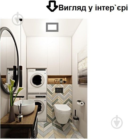 Витяжний вентилятор HEWA модуль прихованого монтажу для вентиляторів airRoxy dRim 100 та 125 мм сірий HEWA GREY - фото 4 Витяжний вентилятор HEWA модуль прихованого монтажу для вентиляторів airRoxy dRim 100 та 125 мм сірий HEWA GREY - фото 4