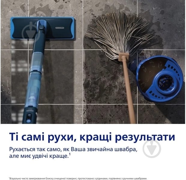 Электрошвабра Philips 5000 series OneUp XV5113/01 blue - фото 4