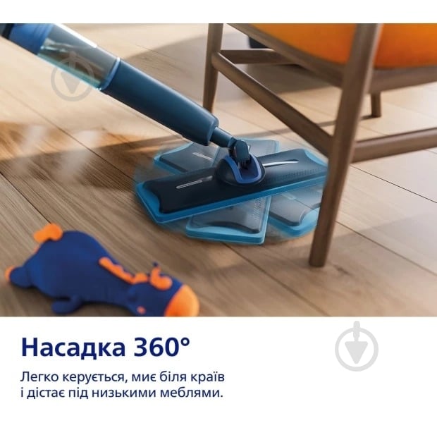 Электрошвабра Philips 5000 series OneUp XV5113/01 blue - фото 9