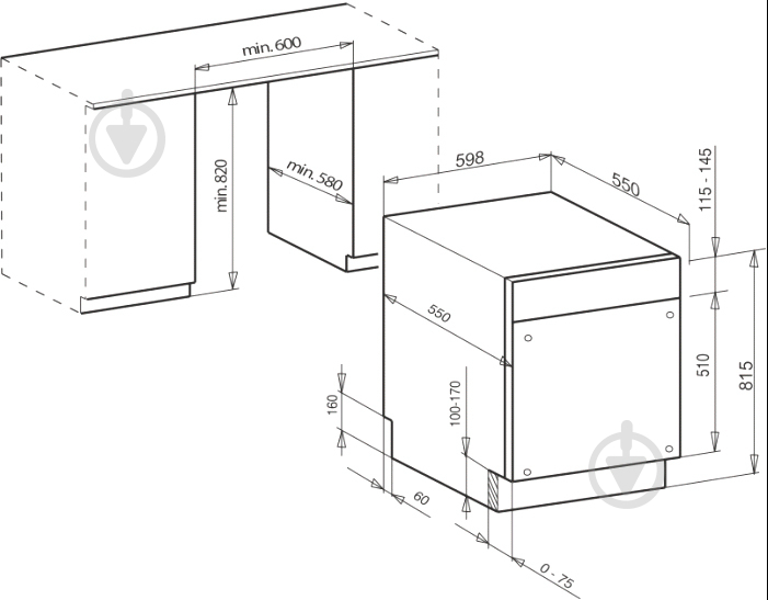 Посудомийна машина Kaiser S 60 I 69 XL - фото 4