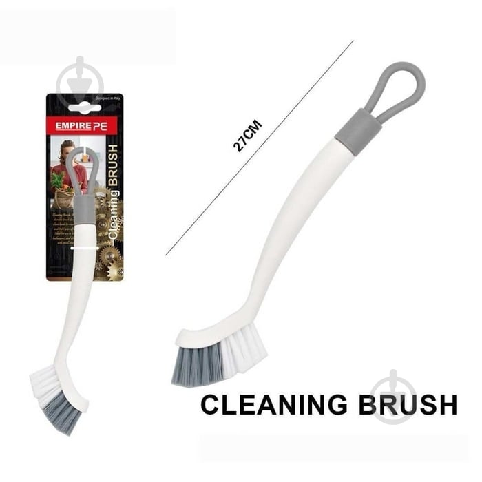 27 см серая Empire - фото 2