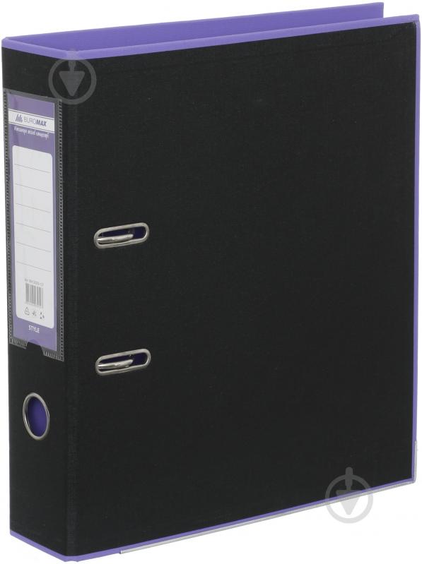 Папка-регистратор Style 70 мм черный/фиолетовый Buromax - фото 1 Папка-регистратор Style 70 мм черный/фиолетовый Buromax - фото 1