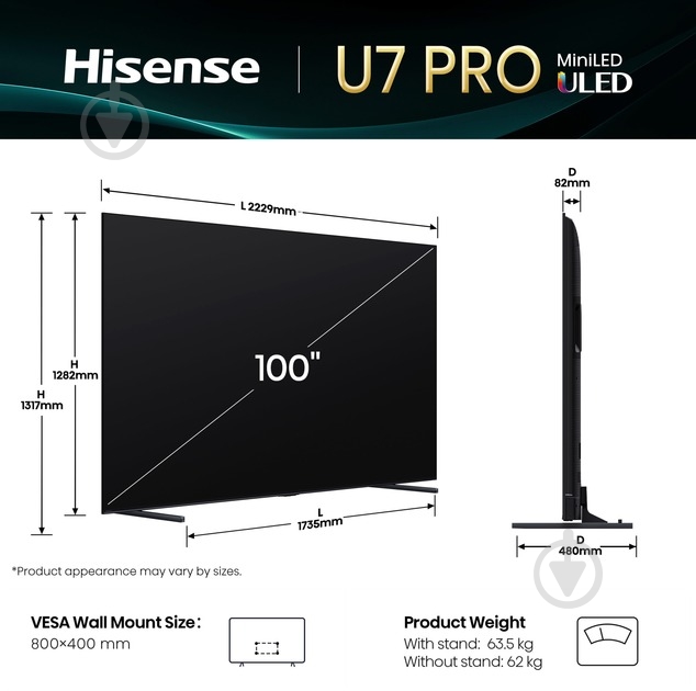 Телевізор Hisense 100U7Q PRO - фото 3